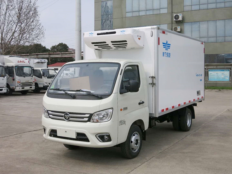 福田祥菱M1微型冷藏车